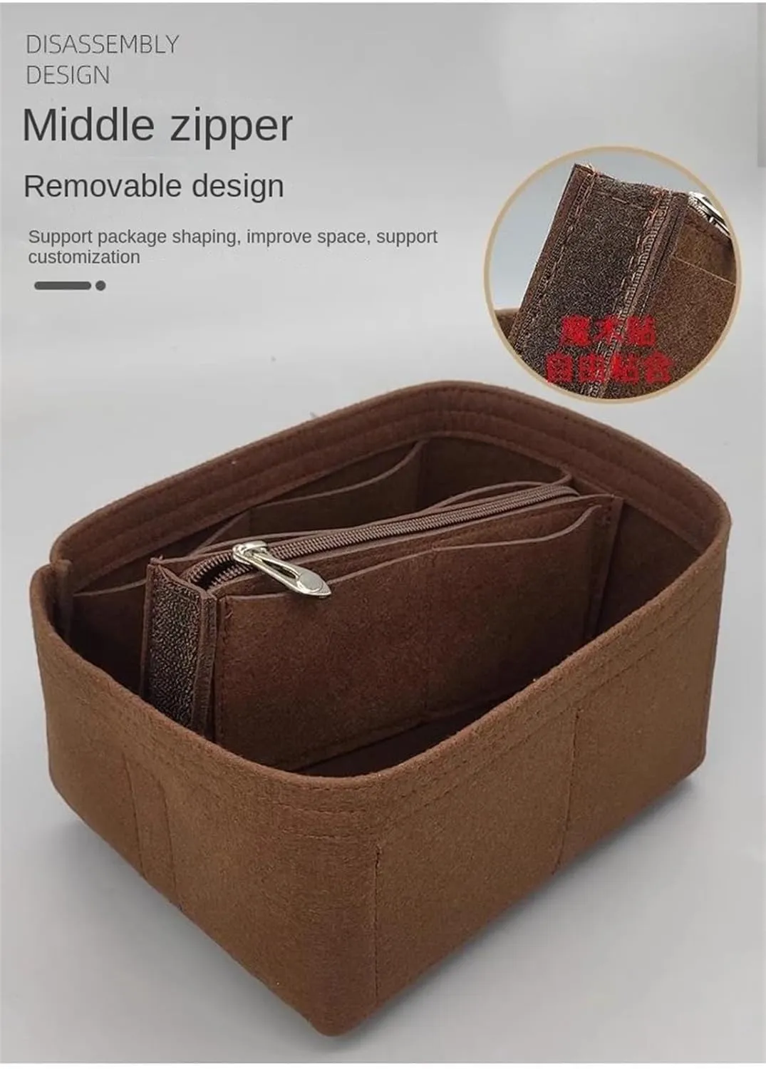 Bag Organizer Liner Storage Bag Bag Storage Insert Portable Makeup Bag for Hermes Picotin18/22/26(Brown B,Picotin 22)
