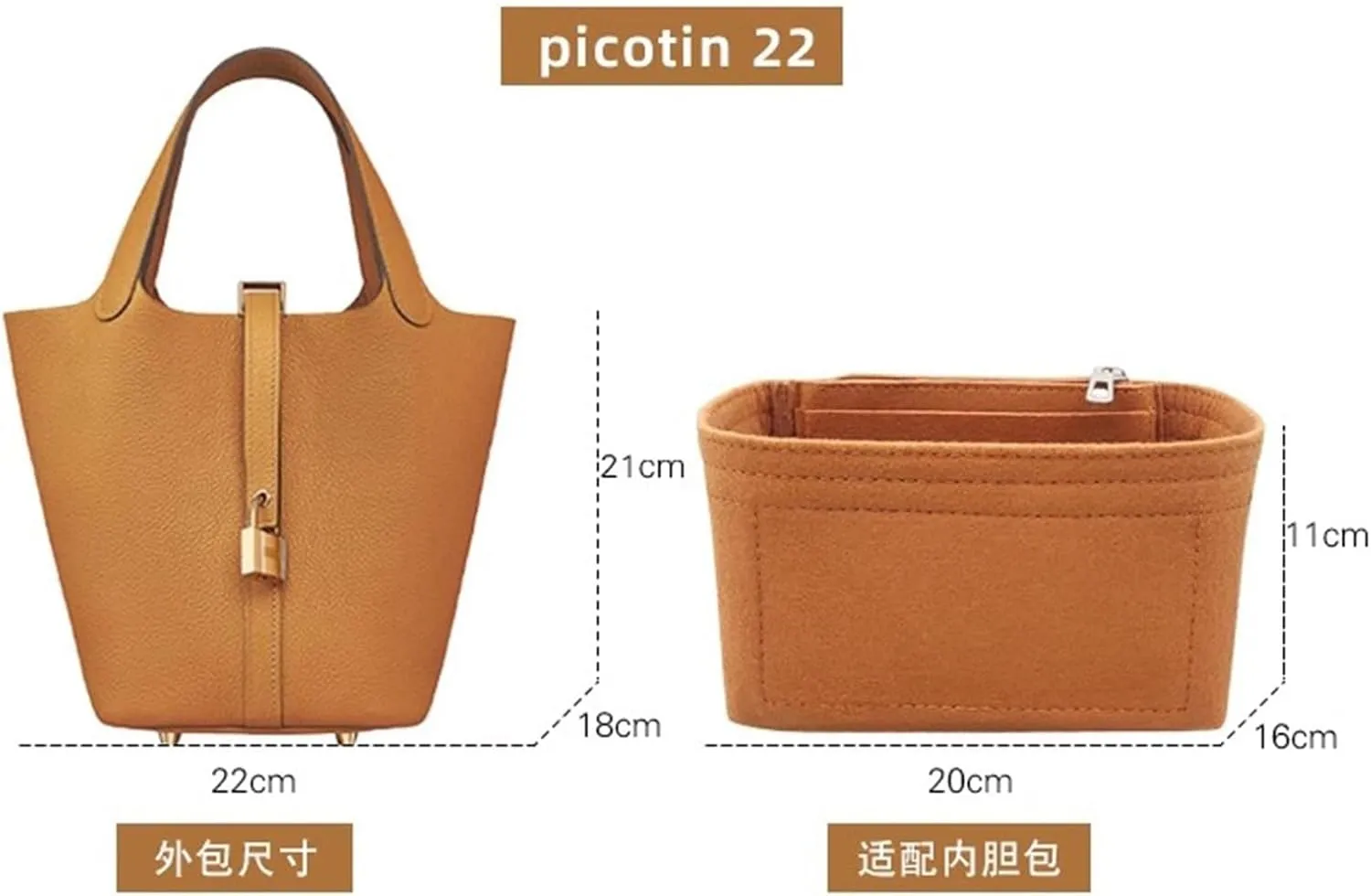 Bag Organizer Liner Storage Bag Bag Storage Insert Portable Makeup Bag for Hermes Picotin18/22/26(Brown B,Picotin 22)