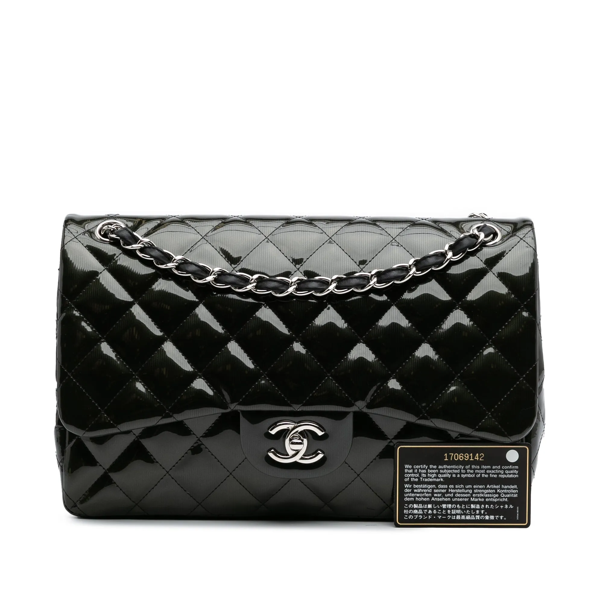 Black Chanel Jumbo Classic Striped Patent Double Flap Shoulder Bag