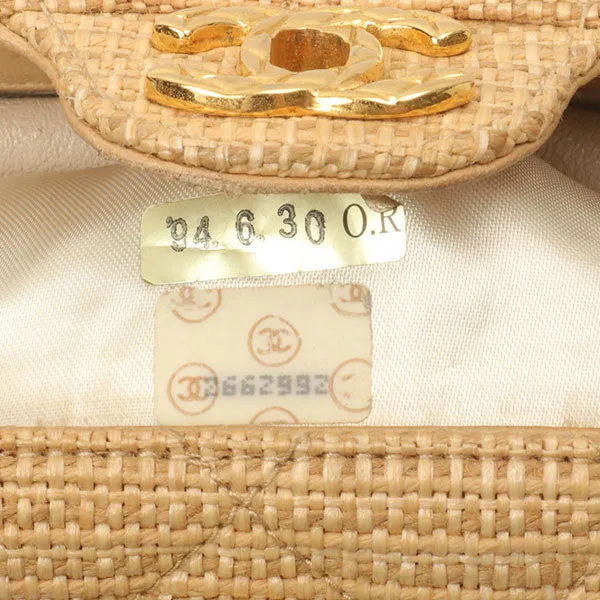 Chanel Around 1992 Made Straw Turn-Lock Shoulder Bag Beige
