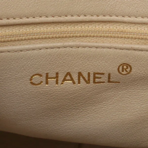 Chanel Around 1992 Made Straw Turn-Lock Shoulder Bag Beige