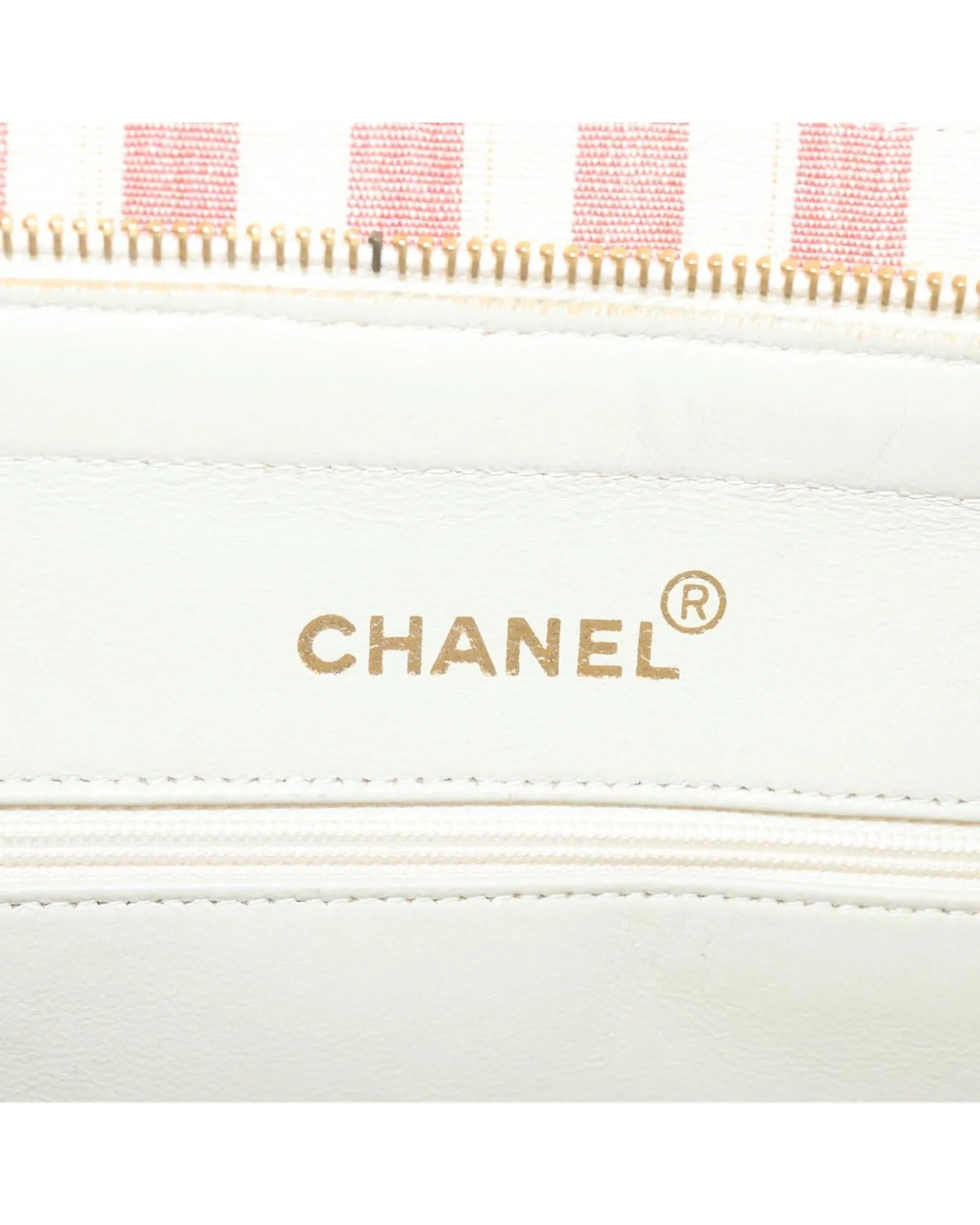CHANEL Quilted Striped Shoulder Bag Model Pink and White