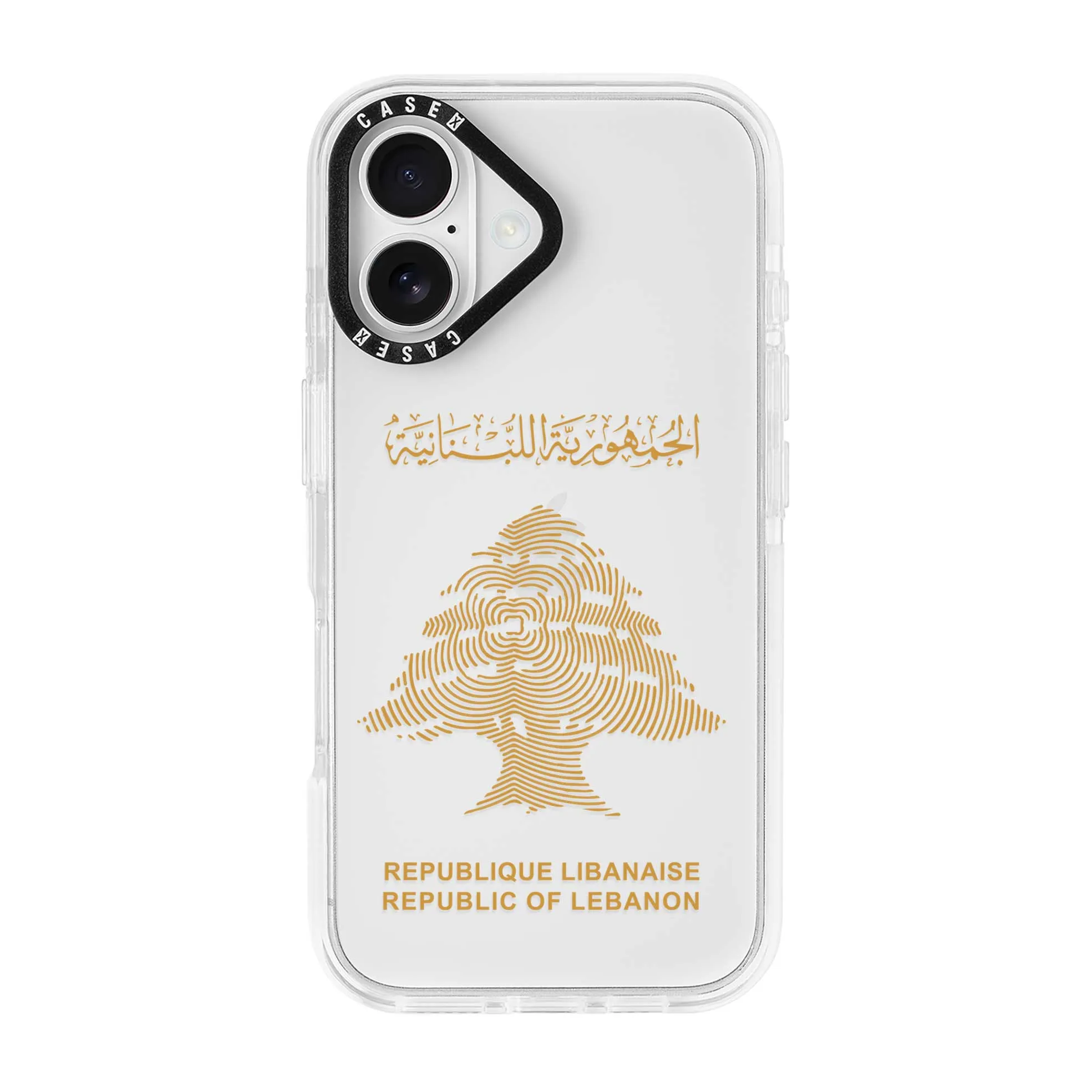 Lebanese Passport