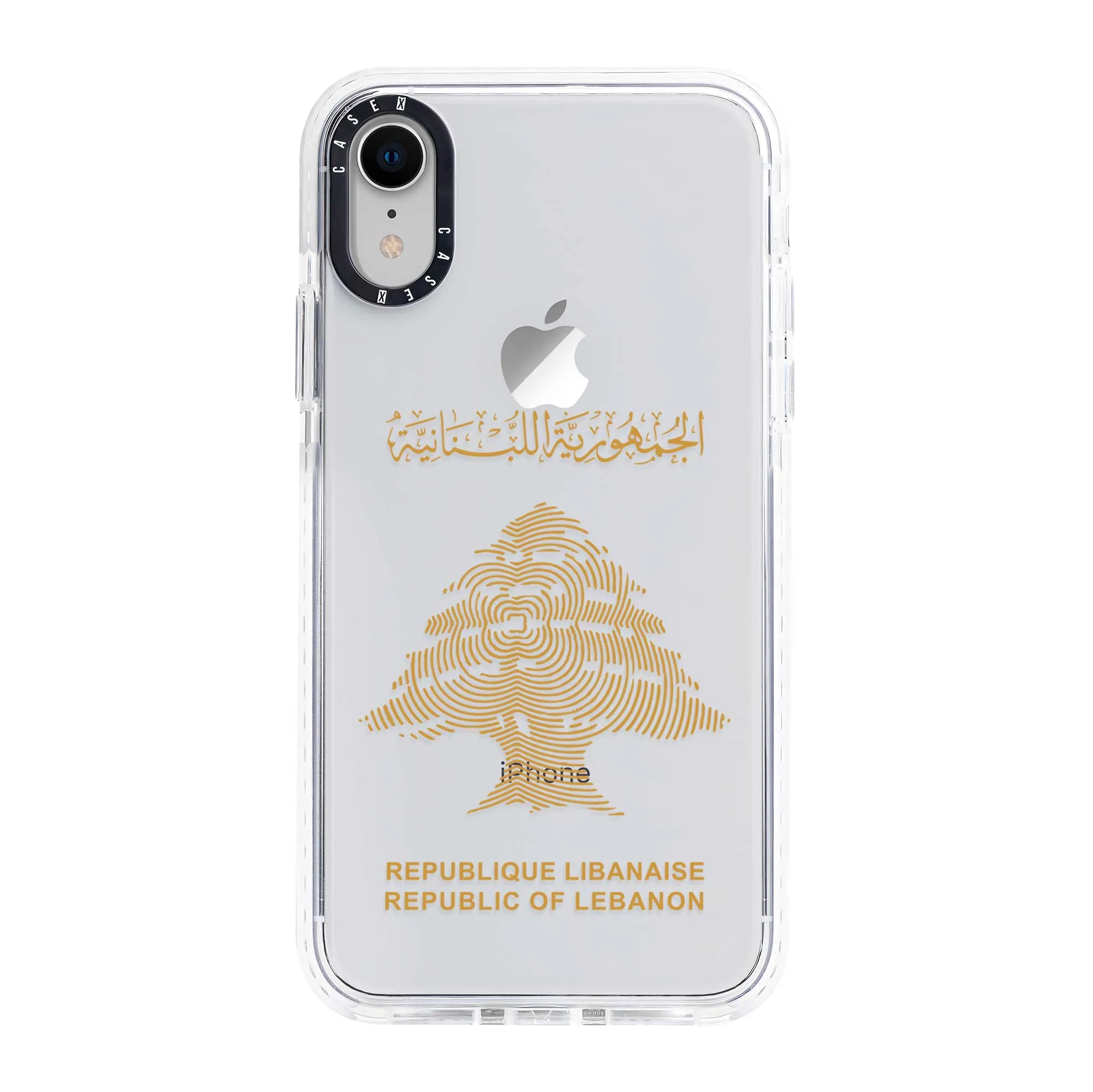 Lebanese Passport