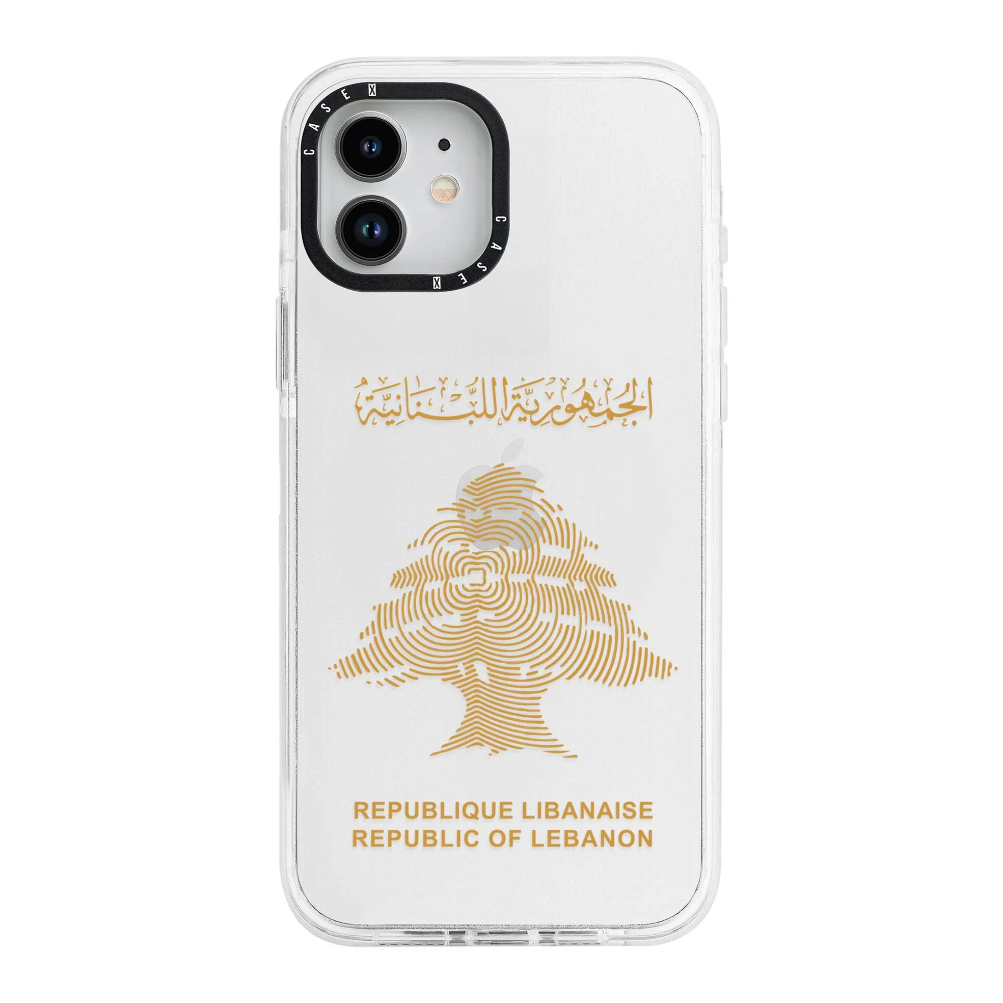 Lebanese Passport