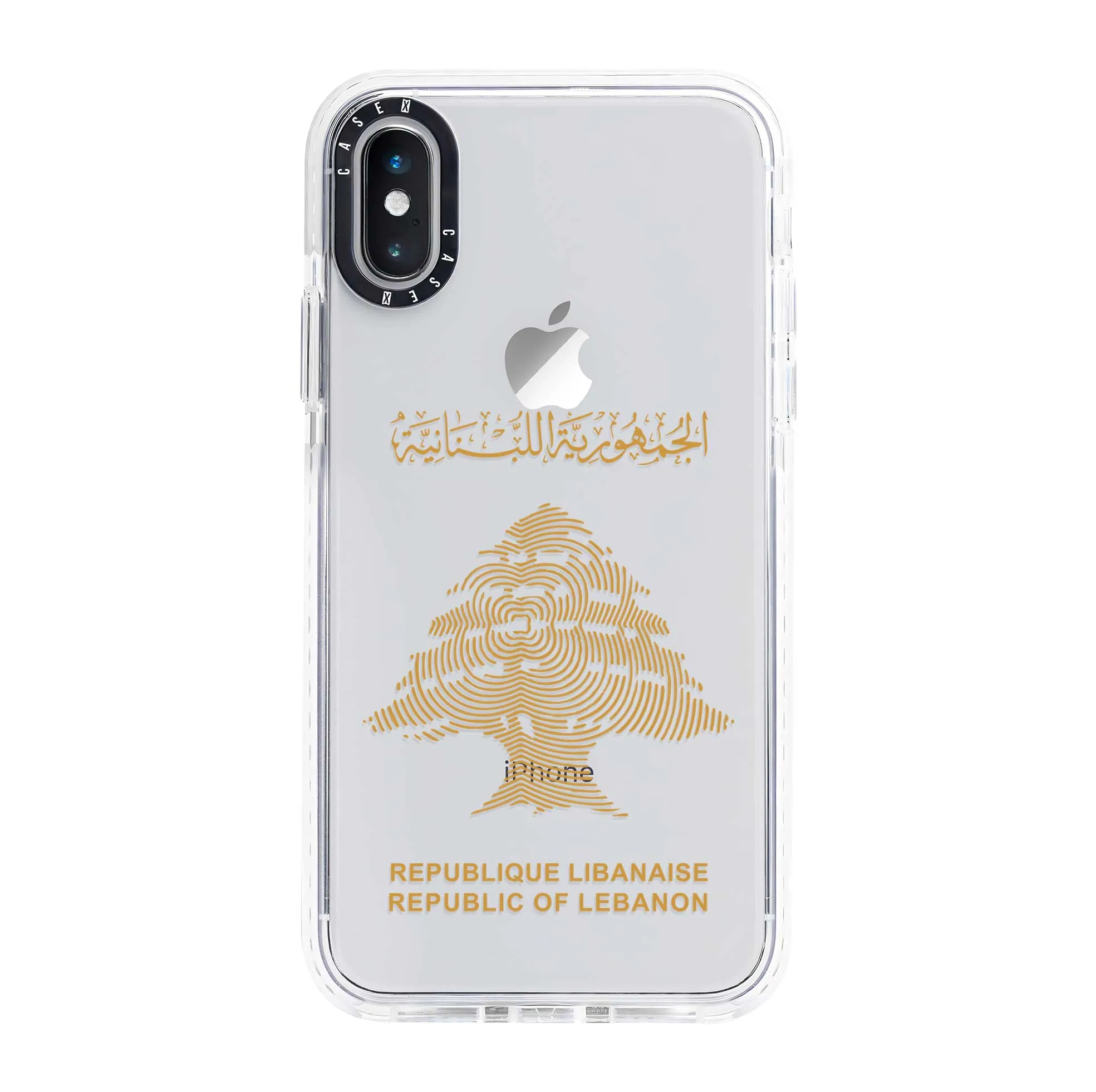 Lebanese Passport