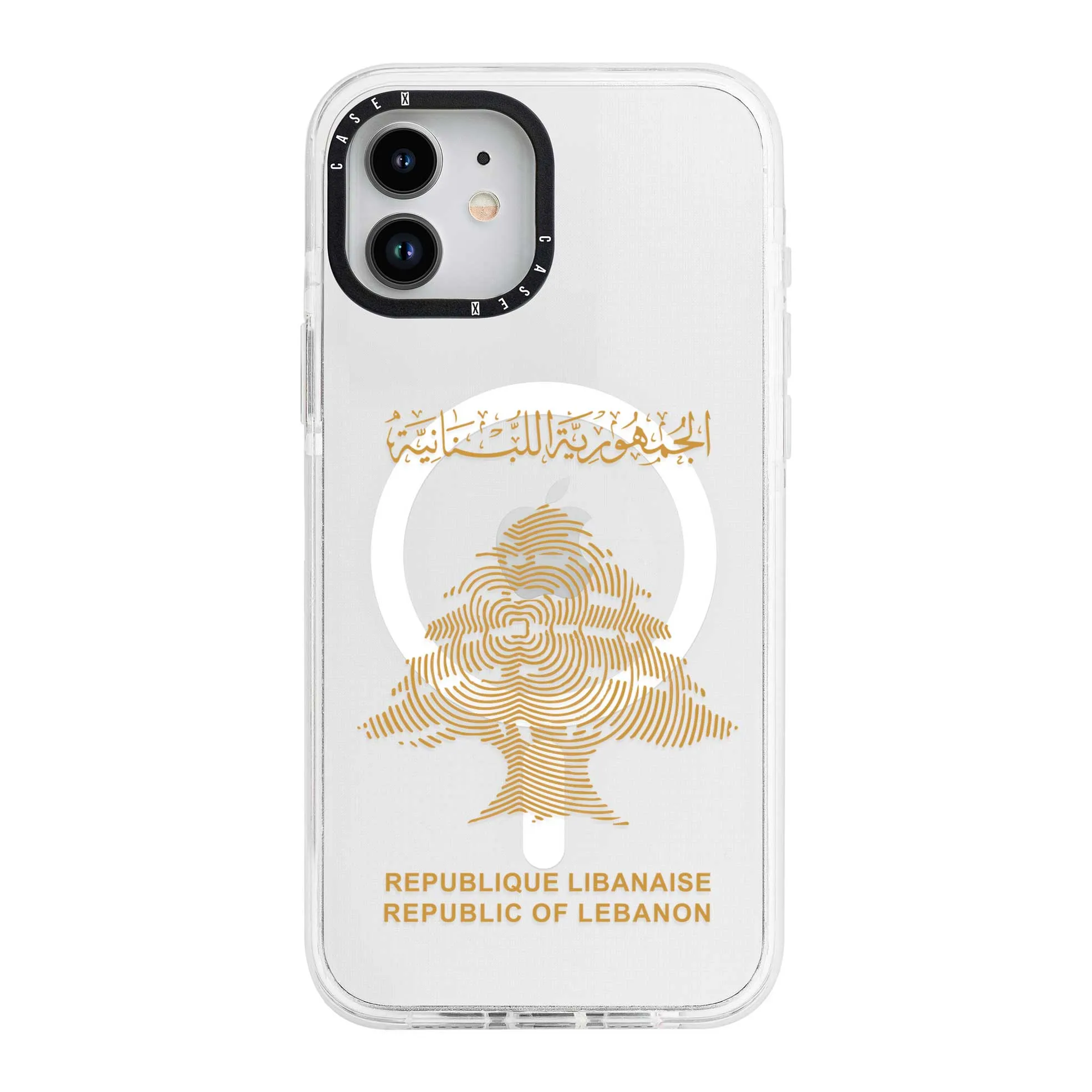 Lebanese Passport