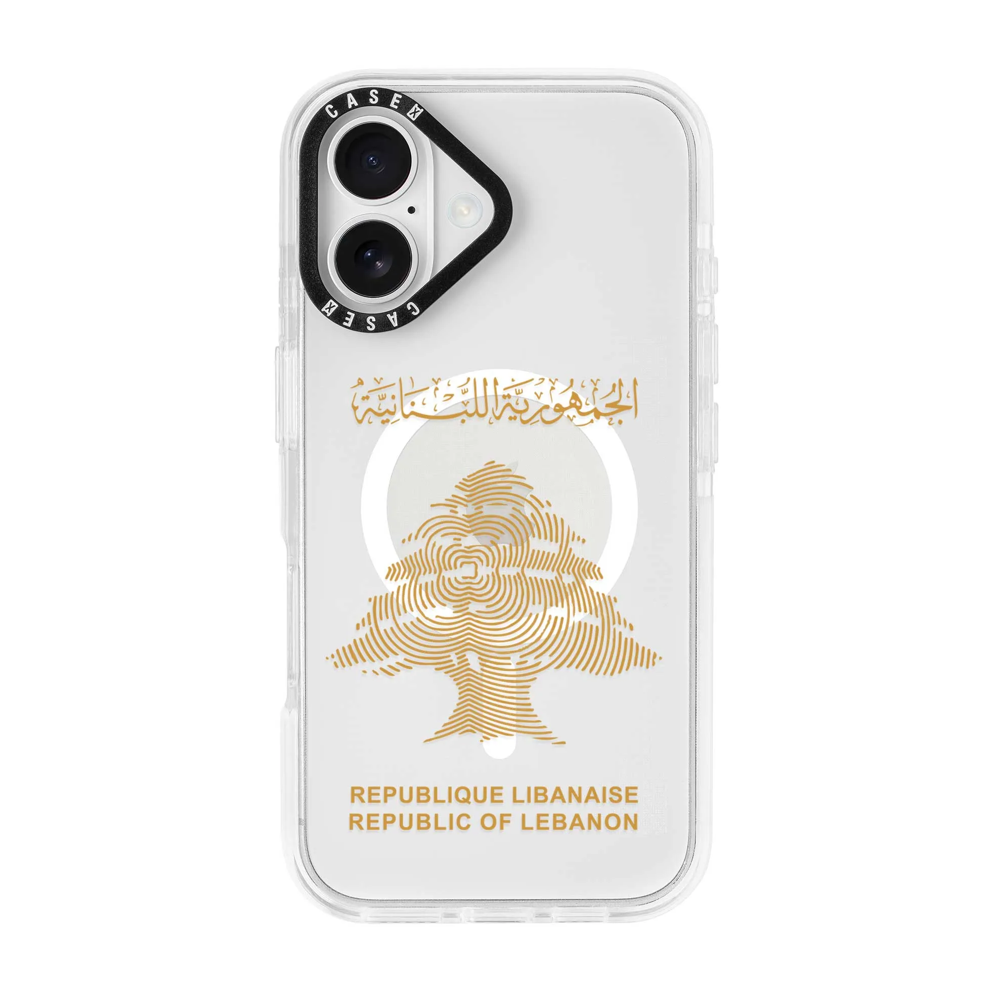 Lebanese Passport