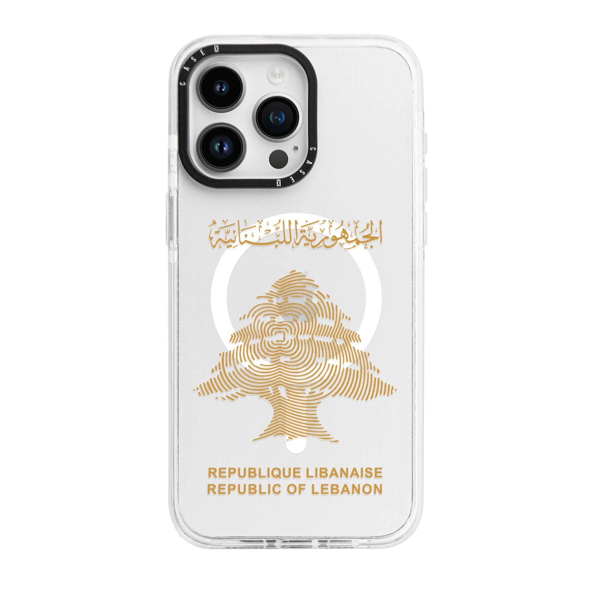 Lebanese Passport