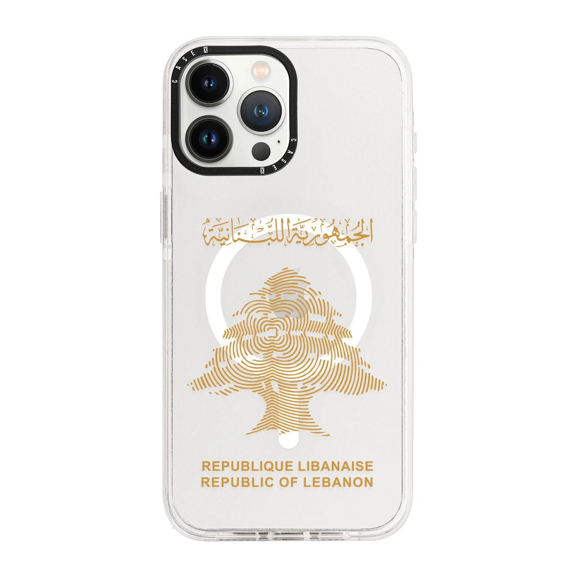 Lebanese Passport