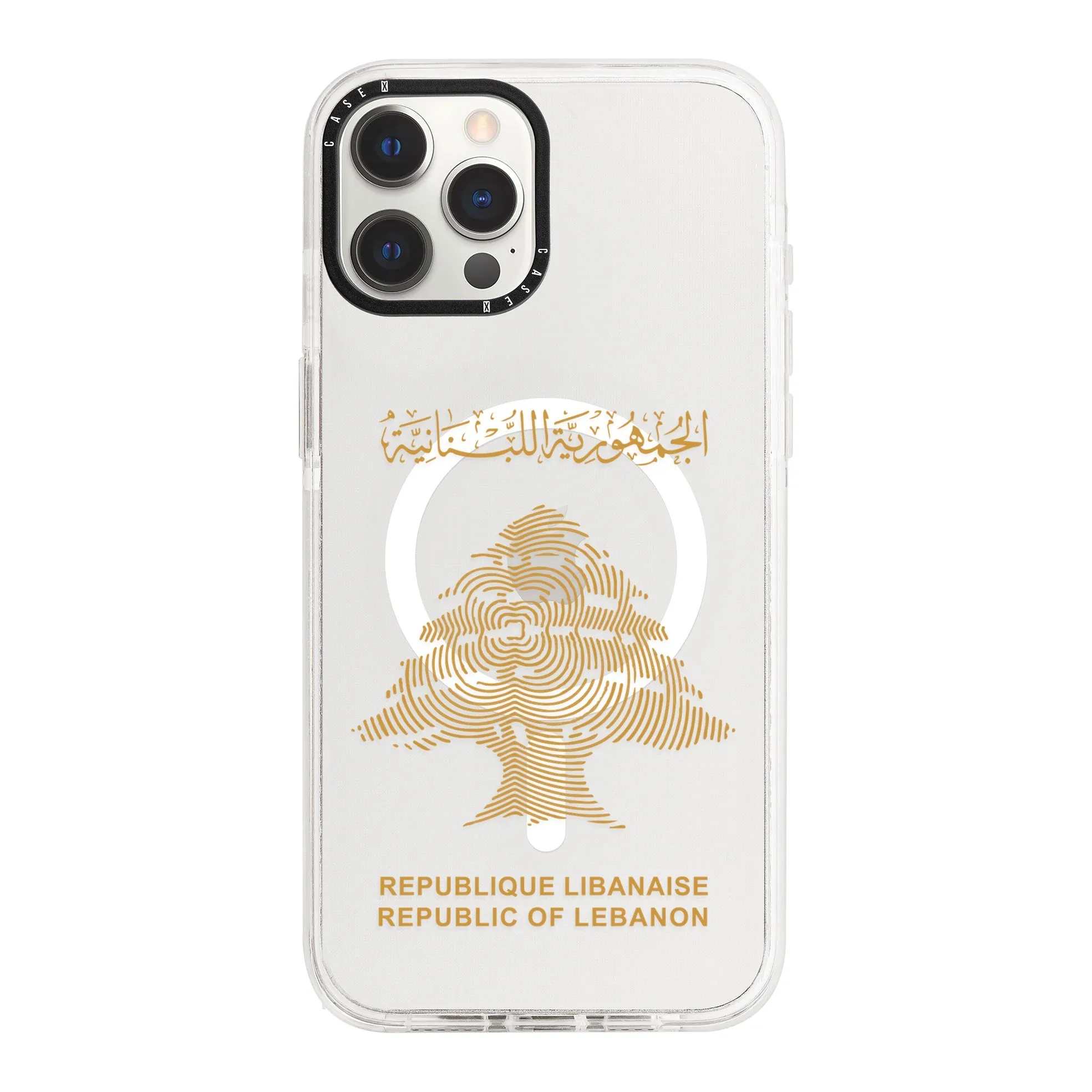 Lebanese Passport