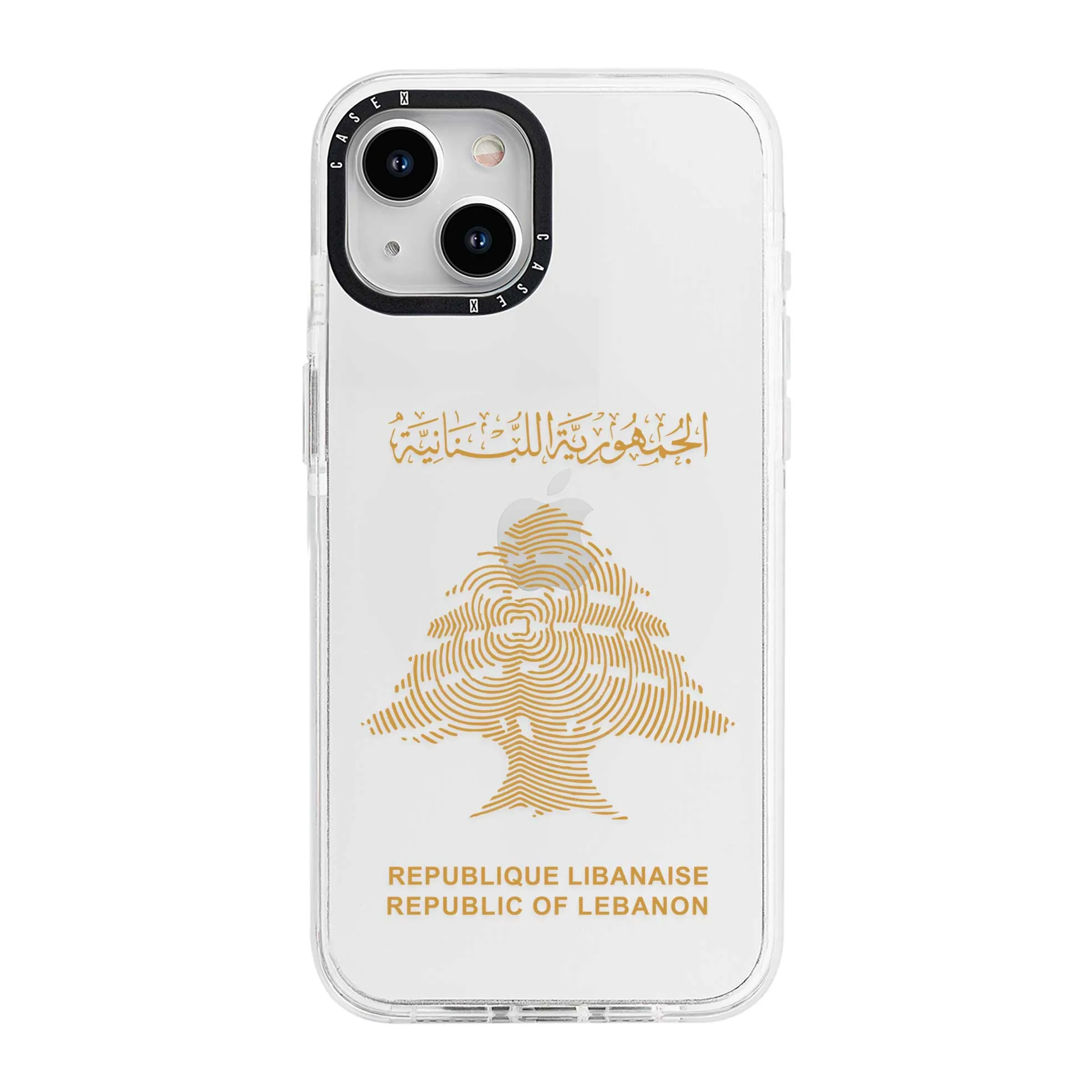 Lebanese Passport