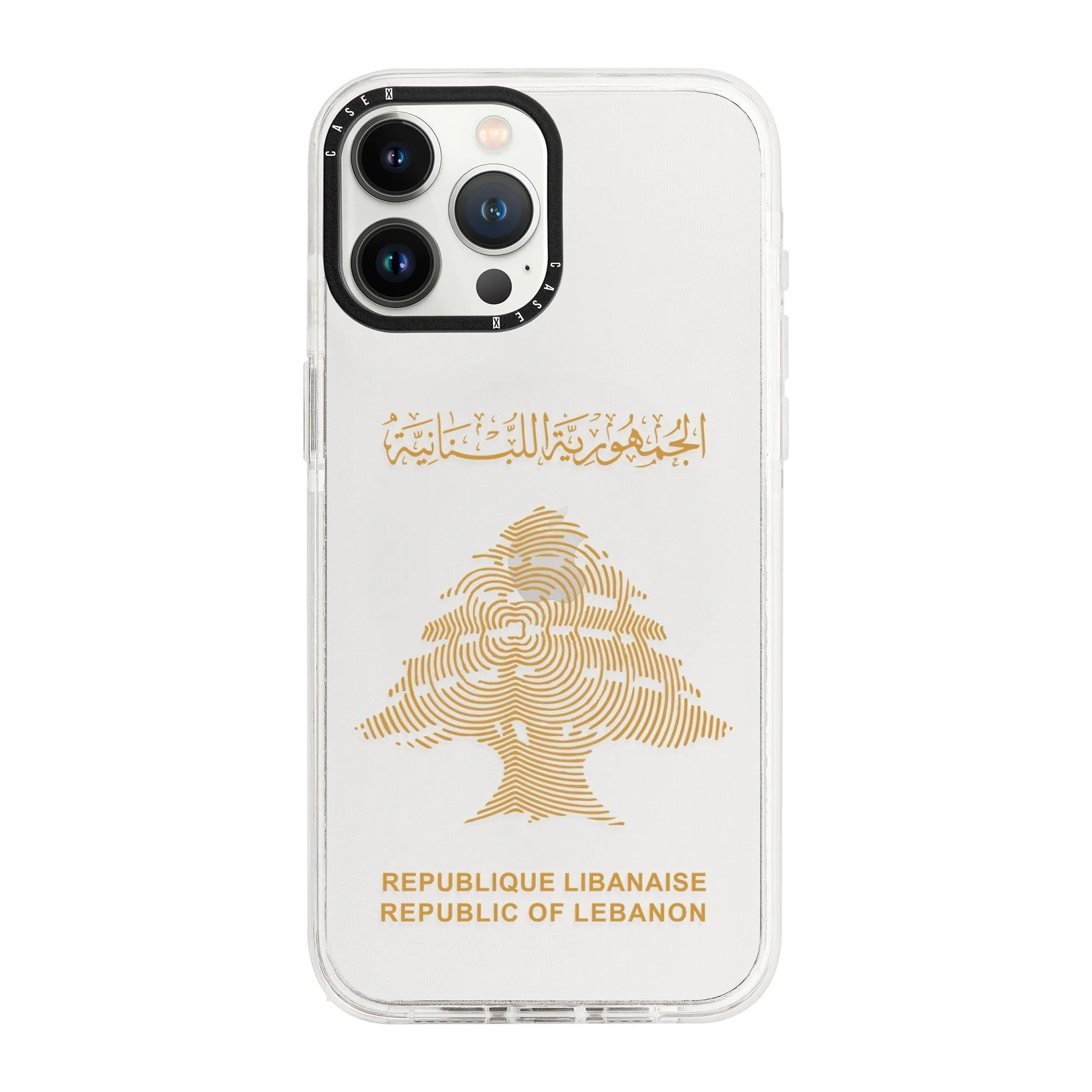 Lebanese Passport