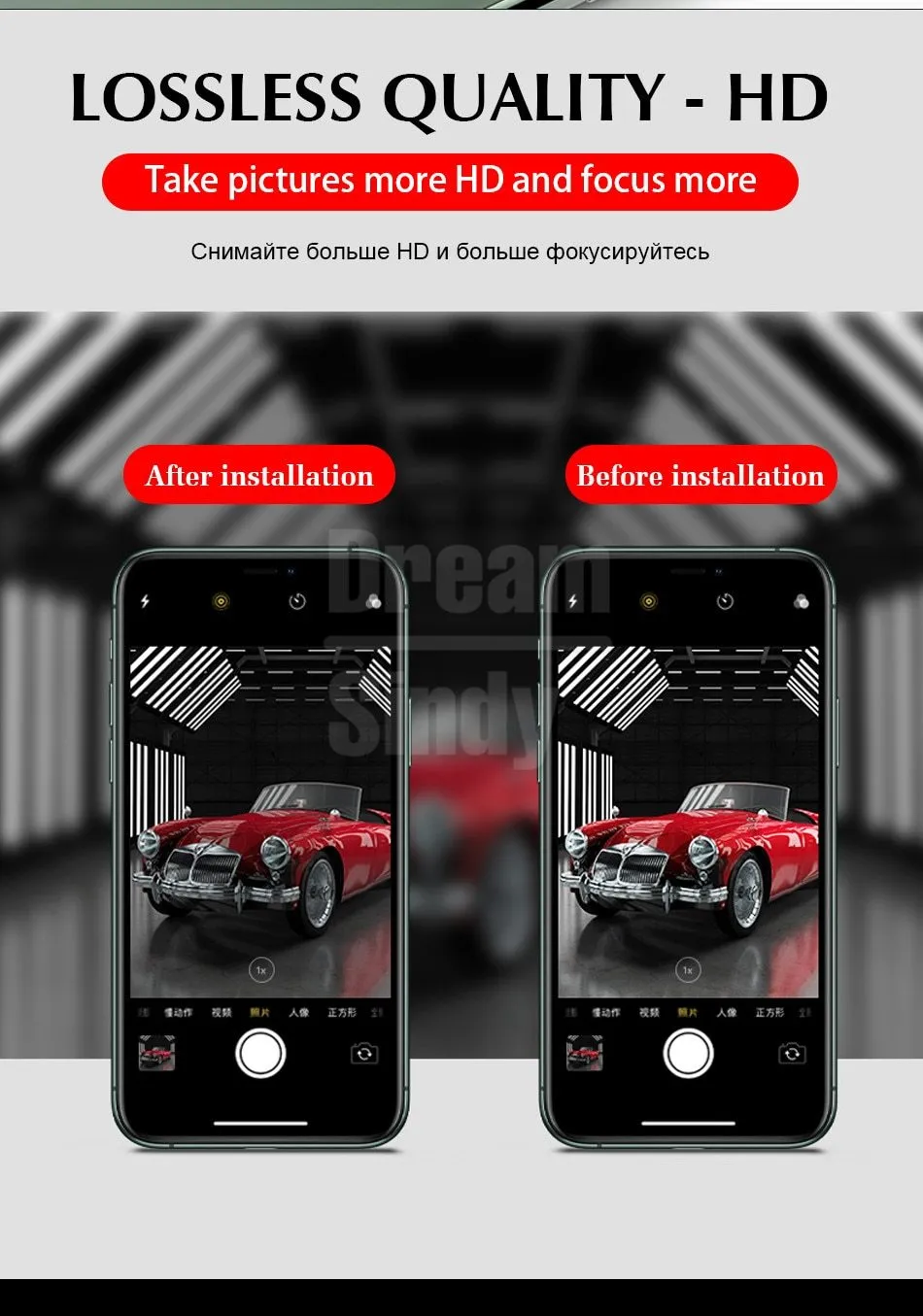 Metal Camera Lens Protector for iPhone