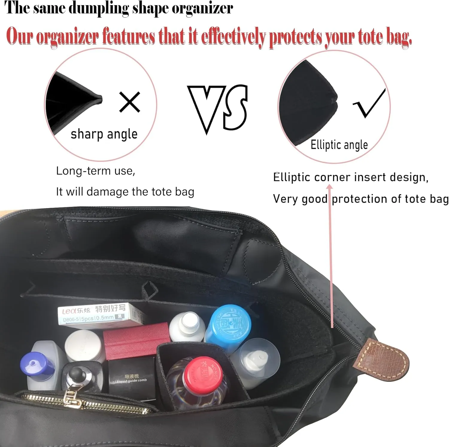 Purse Organizer Insert for Le Pliage Handbags Insert Organizer- Felt Organizer 1012black2-M
